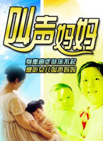 丛林快活女